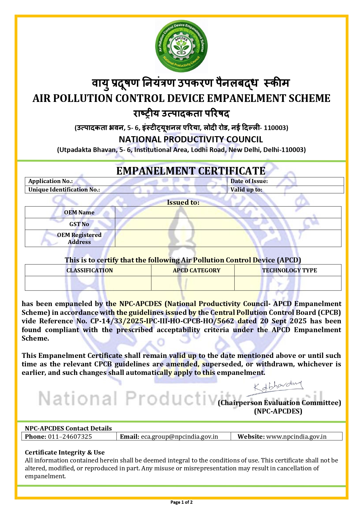 Empanelment Certificate Page 1